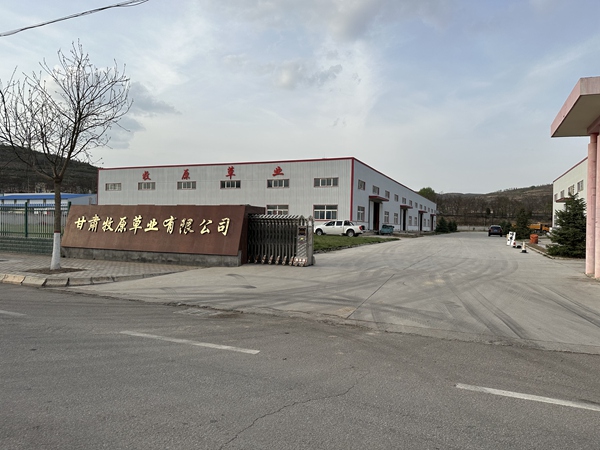 微信图片_20230621163824.jpg